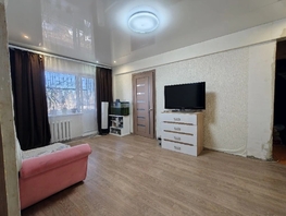 Продается 3-комнатная квартира 12а микрорайон, 59.2  м&sup2;, 4850000 рублей