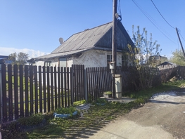 Продается Коттедж Глубокий пер, 22  м&sup2;, участок 8.5 сот., 900000 рублей
