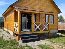 Продается Коттедж Подгорная ул, 127  м&sup2;, участок 7 сот., 4450000 рублей