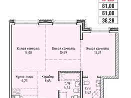 Продается 3-комнатная квартира ЖК Стрижи Сити, блок-секции 6,7, 61  м&sup2;,  рублей