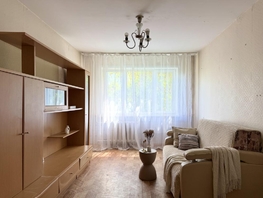 Продается 2-комнатная квартира Колхозная ул, 47.5  м&sup2;, 6150000 рублей