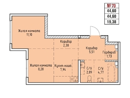 Продается 2-комнатная квартира ЖК Стрижи Сити, блок-секции 6,7, 44.6  м&sup2;,  рублей