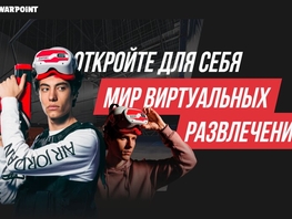 Продается Готовый бизнес Графа Сперанского пл, 800  м&sup2;, 14000000 рублей
