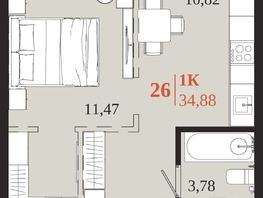 Продается 1-комнатная квартира ЖК 1661, 34.88  м&sup2;, 7499200 рублей