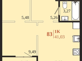 Продается 1-комнатная квартира ЖК 1661, 41.03  м&sup2;, 8965055 рублей