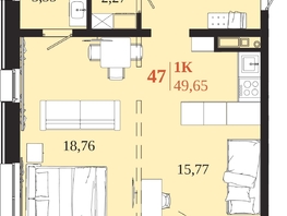 Продается 1-комнатная квартира ЖК 1661, 49.65  м&sup2;, 10823700 рублей