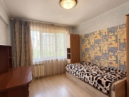 Продается 3-комнатная квартира 252-й квартал, 63  м&sup2;, 7150000 рублей