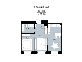 Продается 2-комнатная квартира ЖК ВЕКТОР премиум-квартал, дом 2, 59.46  м&sup2;, 17686000 рублей