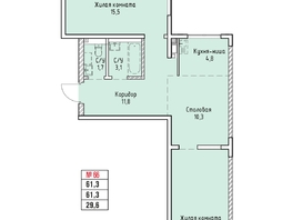 Продается 2-комнатная квартира ЖК Стрижи Сити, блок-секции 6,7, 61.3  м&sup2;,  рублей