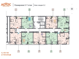 Продается 1-комнатная квартира ЖК Лотос, 2 этап, 36.91  м&sup2;, 6459250 рублей
