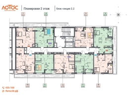 Продается 1-комнатная квартира ЖК Лотос, 2 этап, 39.97  м&sup2;, 6674990 рублей