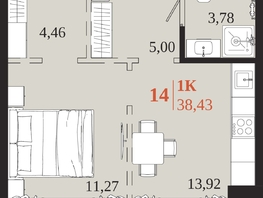 Продается 1-комнатная квартира ЖК 1661, 38.43  м&sup2;, 8108730 рублей