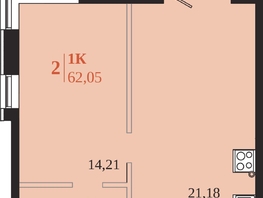 Продается 1-комнатная квартира ЖК 1661, 62.05  м&sup2;, 12763440 рублей