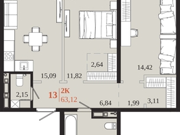 Продается 2-комнатная квартира ЖК 1661, 63.12  м&sup2;, 12087480 рублей