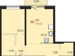 Продается 1-комнатная квартира ЖК 1661, 70.62  м&sup2;, 14414160 рублей