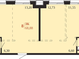 Продается 3-комнатная квартира ЖК 1661, 68.88  м&sup2;, 12846120 рублей