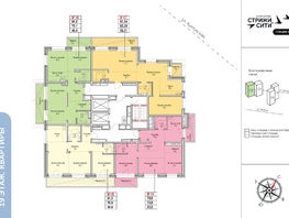 Продается 4-комнатная квартира ЖК Стрижи Сити, блок-секции 6,7, 84.2  м&sup2;, 15089400 рублей