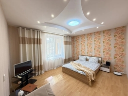 Снять однокомнатную квартиру Дальневосточная ул, 44  м&sup2;, 3480 рублей