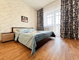 Снять однокомнатную квартиру Лермонтова ул, 30  м&sup2;, 2714 рублей
