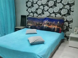 Снять однокомнатную квартиру Рябикова б-р, 40  м&sup2;, 2800 рублей