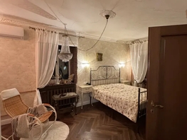 Снять однокомнатную квартиру Российская ул, 40  м&sup2;, 4154 рублей