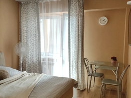 Снять однокомнатную квартиру Юбилейный мкр, 25  м&sup2;, 2520 рублей