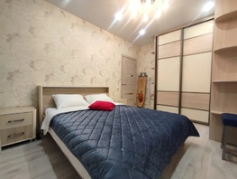 Снять однокомнатную квартиру Строительный пер, 40  м&sup2;, 3147 рублей