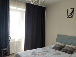 Снять однокомнатную квартиру Юбилейный мкр, 25  м&sup2;, 2640 рублей