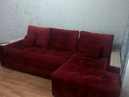 Снять однокомнатную квартиру Юбилейный мкр, 45  м&sup2;, 3000 рублей