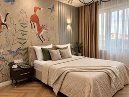 Снять однокомнатную квартиру Байкальская ул, 44  м&sup2;, 3280 рублей