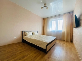 Снять однокомнатную квартиру Байкальская ул, 39  м&sup2;, 2415 рублей
