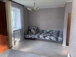Снять однокомнатную квартиру Слюдянских Красногвардейцев ул, 30  м&sup2;, 2500 рублей