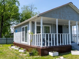 Снять  дом Набережная ул, 35  м&sup2;, 7000 рублей