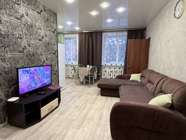 Снять трехкомнатную квартиру Фестивальный проезд, 45  м&sup2;, 3500 рублей