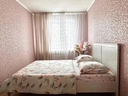 Снять трехкомнатную квартиру Дружбы Народов пр-кт, 64  м&sup2;, 3000 рублей