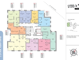 Продается 2-комнатная квартира ЖК Стрижи Сити, блок-секции 6,7, 47  м&sup2;, 10083500 рублей