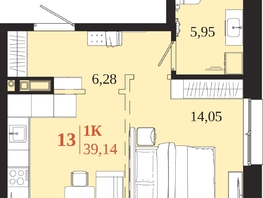 Продается 1-комнатная квартира ЖК 1661, 39.14  м&sup2;, 7906280 рублей