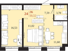 Продается 2-комнатная квартира ЖК 1661, 50.52  м&sup2;, 9699840 рублей
