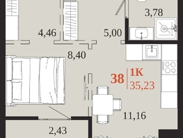 Продается 1-комнатная квартира ЖК 1661, 35.23  м&sup2;, 7433530 рублей