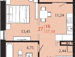 Продается 1-комнатная квартира ЖК 1661, 37.34  м&sup2;, 8065440 рублей