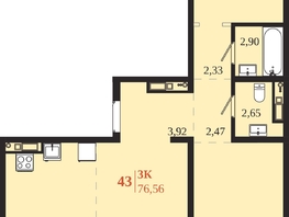 Продается 3-комнатная квартира ЖК 1661, 76.56  м&sup2;, 14504600 рублей