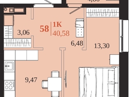 Продается 1-комнатная квартира ЖК 1661, 40.58  м&sup2;, 8602960 рублей