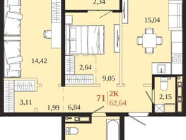 Продается 2-комнатная квартира ЖК 1661, 62.64  м&sup2;, 12465360 рублей