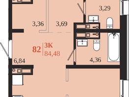 Продается 3-комнатная квартира ЖК 1661, 84.48  м&sup2;, 17487360 рублей