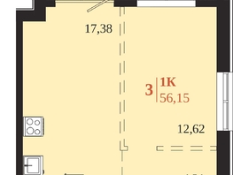 Продается 1-комнатная квартира ЖК 1661, 56.15  м&sup2;, 10846500 рублей