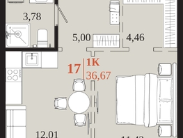 Продается 1-комнатная квартира ЖК 1661, 36.67  м&sup2;, 7774040 рублей