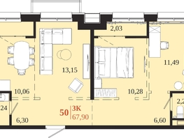 Продается 3-комнатная квартира ЖК 1661, 67.9  м&sup2;, 12901000 рублей