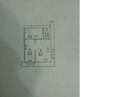 2-комнатная квартира, 23 м², 3/5 этаж