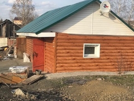 Дом, 40 м², 1 этаж, участок 20 сот.