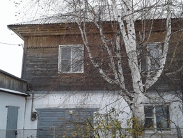 Дом, 84 м², 2 этажа, участок 11 сот.